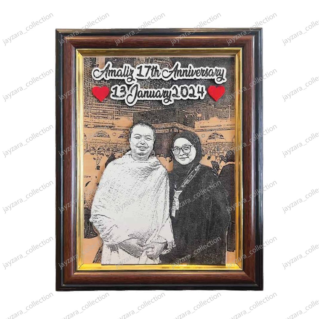 Ukiran Portrait (Double Layer)