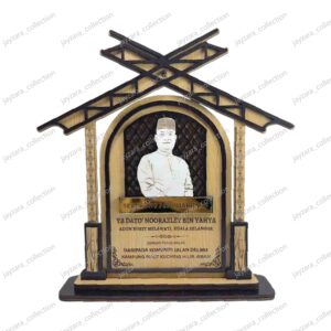 plak hadiah cenderahati (custom design)