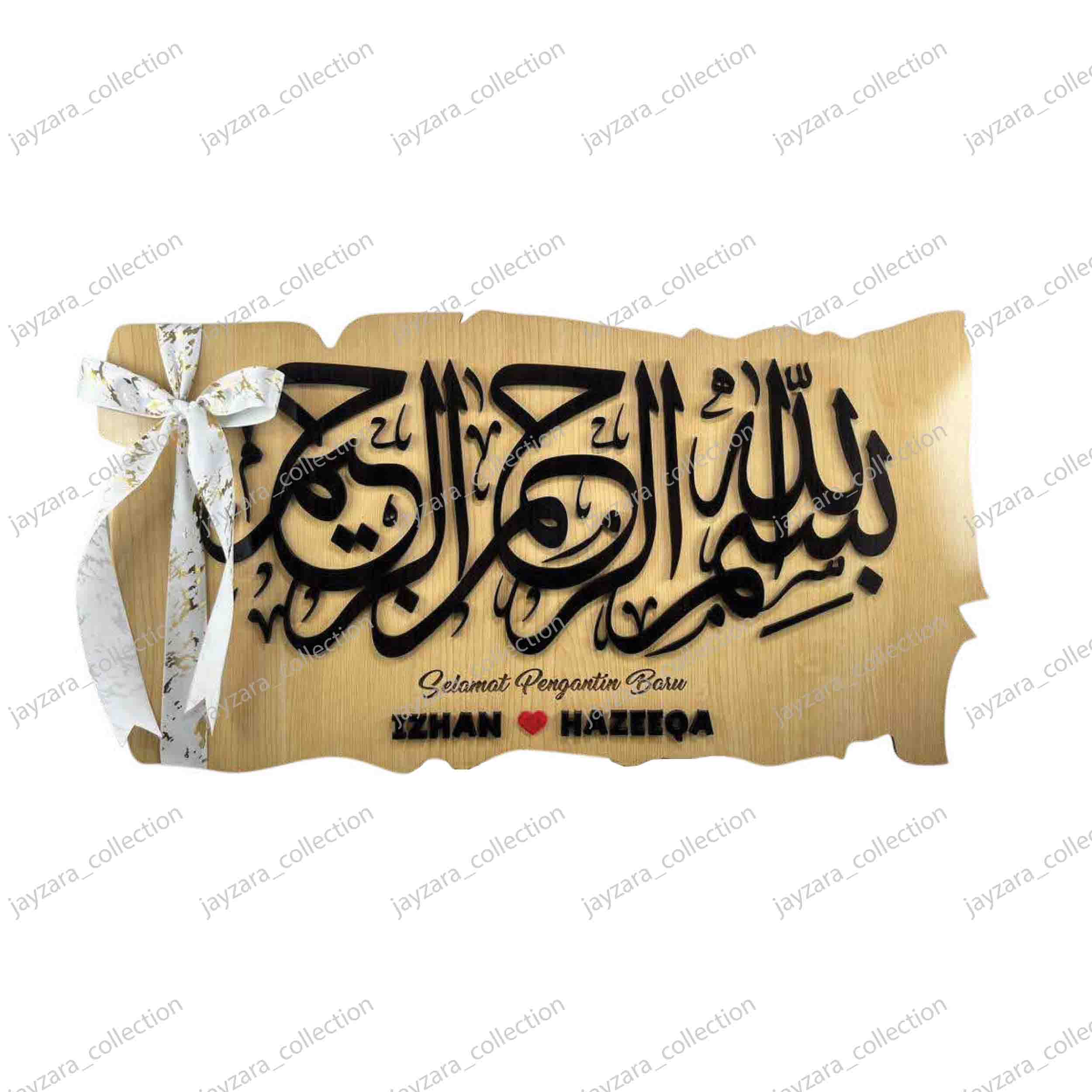 scrabble sahiba kayu (copy) scrabble sahiba kayu (copy)