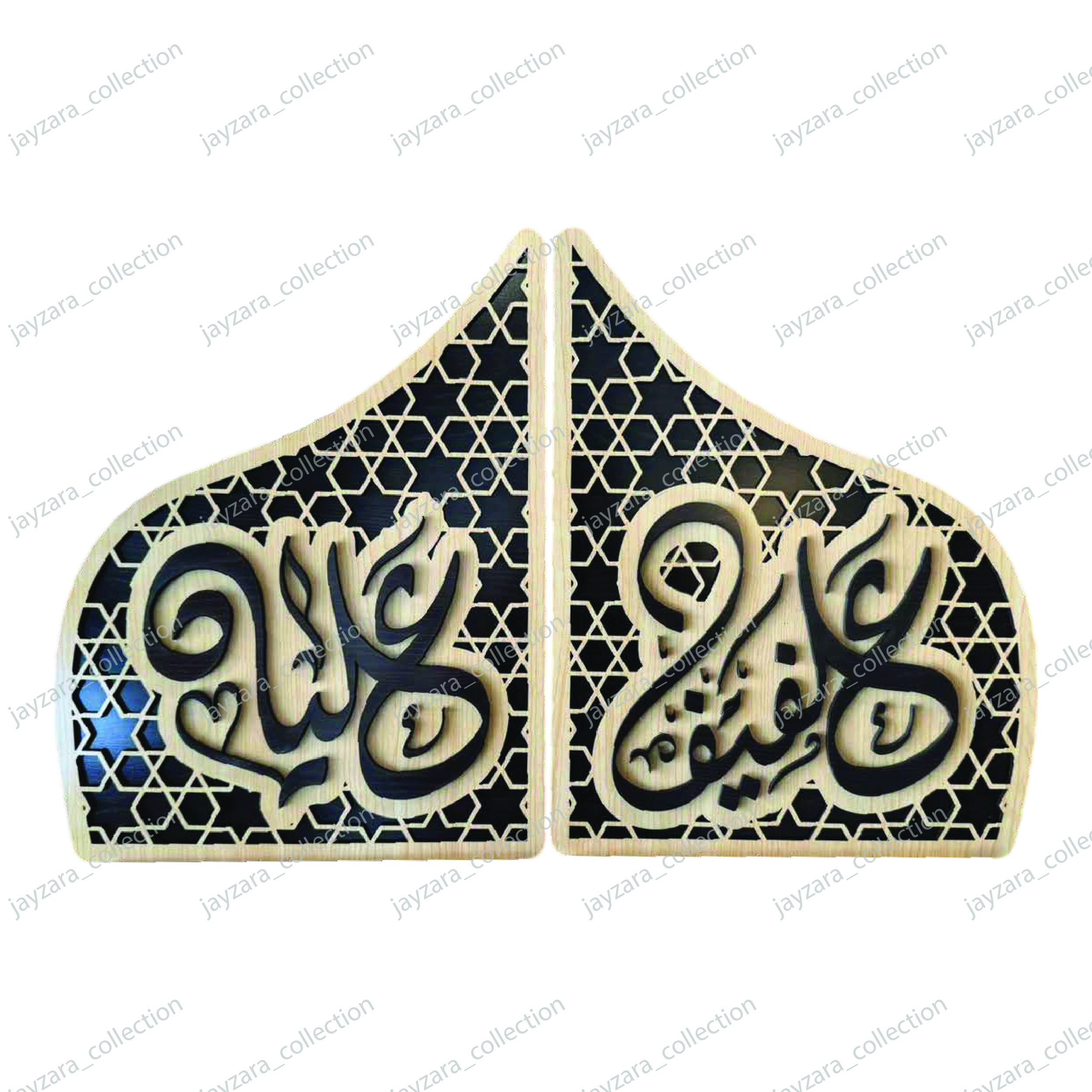 kaligrafi nama artisan kayu tempahan ekslusif kaligrafi nama artisan kayu tempahan ekslusif