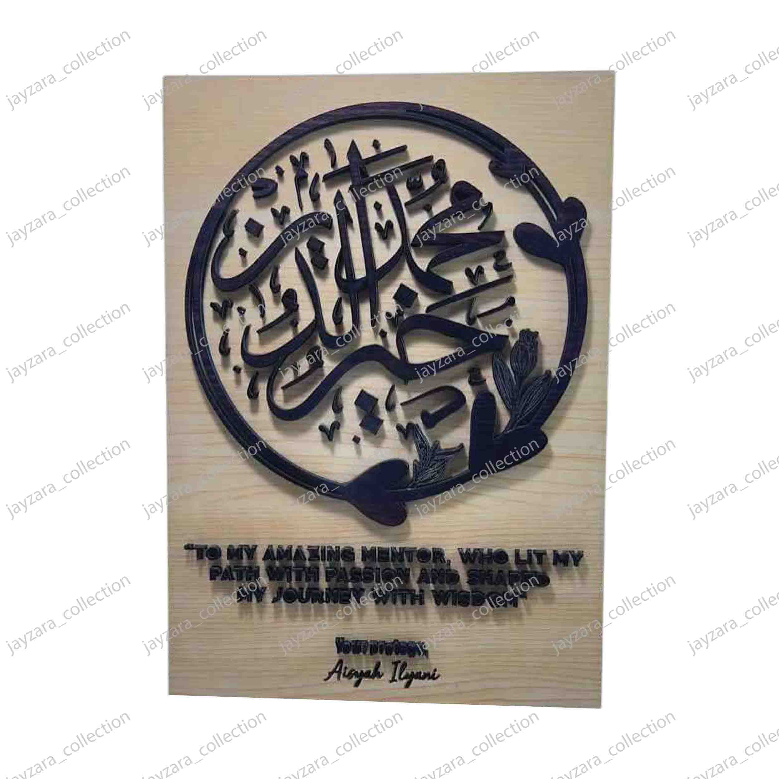 selawat karya kayu siri a selawat karya kayu siri a